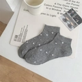Calcetines grises de algodón para mujer con patrones de corazones y lunares blancos - Talla única / Gris Medio