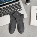 Men's dark grey cotton socks featuring embroidered white G letter on ribbed cuffs - One Size / Dark Gray