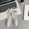 Light grey cotton crew socks featuring white G letter embroidery in a casual style - One Size / Light Gray