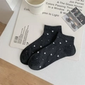 Calcetines de algodón gris oscuro con corazones blancos y puños elásticos mujer - Talla única / Gris Oscuro