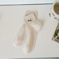 Creamy white mesh ankle socks with cute cartoon dog embroidery and breathable knit pattern - One Size / Beige