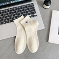 Ivory cotton crew socks for men with navy blue G letter embroidery and ribbed cuff - One Size / Beige