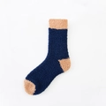 Chaussettes thermiques en polaire corail bleu marine avec talon et pointe kaki - Taille unique / Bleu Marine