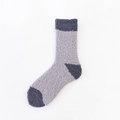 Chaussettes thermiques en polaire corail lavande avec talon et pointe gris contrastés - Taille unique / Gris clair