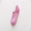 Soft pink coral fleece floor socks with anti-slip silicone grips for yoga or autumn wear - One Size / Deep Pink