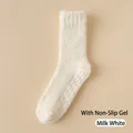 Creamy white coral fleece floor socks with anti-slip silicone grippers for women - One Size / With Non-slip Dots / Milk White