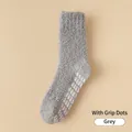 Thick grey coral fleece socks with anti-slip silicone grip bottom for women - One Size / With Non-slip Dots / Gray