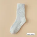 Lake green coral fleece mid-tube socks with white anti-slip grippers on the sole - One Size / With Non-slip Dots / Lake Green