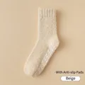Cozy beige coral fleece thermal socks with non-slip grippers on the bottom - One Size / With Non-slip Dots / Beige