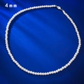 Elegante collana di perle bianche 4mm con chiusura in argento S925 su velluto blu - Argento 925 / N317 Perla Artificiale Bianca-Diametro 4mm