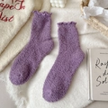 Cute lilac coral fleece socks with ruffled edges, soft thickened warm plush hosiery - One Size (34-40) / Purple