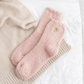 Soft pink coral fleece mid-calf socks with yellow heart embroidery for women - One Size / Pink