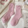 Cozy pink thick coral fleece socks with ruffled edges for winter home wear - One Size (34-40) / Medium Pink