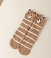 Chaussettes d'hiver en polaire corail à rayures marron et blanc avec motif shiba inu mignon - Taille unique / Kaki Rayé