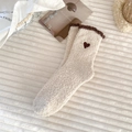 Detail of cream coral fleece socks with embroidered heart and brown ribbed cuff - Size 37-40 / Beige (With Coffee Heart)