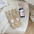 Calze marroni in pile corallo con orecchie d'orso 3D e motivo a pois bianchi - Taglia unica / Cachi