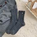 Calcetines de lana gris oscuro para mujer con trenzas, estilo Fair Isle y perla - Talla única / Perlas de Punto de Ocho