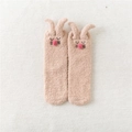 Detail of coral fleece rabbit socks with plush ears and embroidered cartoon face - One Size / Khaki
