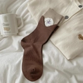 Chaussettes mignonnes en coton marron et kaki avec broderie chien 3D et nœud violet - Taille unique / Marron