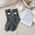 Calcetines de lana para mujer gris oscuro con bordado de panda y punto cálido - Talla única / gris oscuro