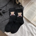 Schwarze Wintersocken aus Wolle mit süßer Teddybär-Stickerei und geripptem Bündchen - Einheitsgröße / Schwarz