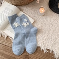 Calze spesse in misto lana azzurro con simpatico motivo jacquard a gatto per l'inverno - Taglia unica / Azzurro