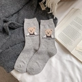 Winter Wollsocken in Melange-Grau mit süßer Teddybär-Stickerei und It's teddy bear Aufdruck - Einheitsgröße / Hellgrau
