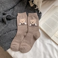 Chaussettes en laine marron pour l'hiver avec motif ours et texture en maille chaude - Taille unique / Khaki