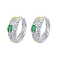 Orecchini vintage in argento S925 con zircone verde e decorazioni floreali dorate - Stile Floreale in Rilievo con Gemma Verde Vintage (KDP2263)
