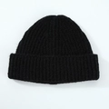 Classic black wool blend knit beanie with thick ribbed texture for winter warmth - Black