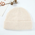 Minimalist beige wool blend knit beanie featuring a thick ribbed cuff and soft texture - Milky White
