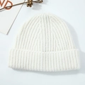Minimalist white wool blend ribbed knit beanie with stylish folded cuff for autumn and winter - White