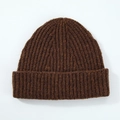 Classic dark brown ribbed wool beanie hat with folded cuff for winter fashion - Coffee