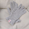 Gray wool knit gloves with vertical stripes and rib-knit cuffs on beige background - 1# Light Grey