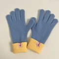 Dark blue knitted wool gloves with contrast yellow ribbed cuffs and woven brand label - Lake Blue