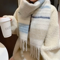 Écharpe épaisse beige en laine mélangée avec rayures bleues et franges d'hiver - Latte Ciment