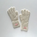 Guanti invernali in maglia felpata bianco crema con funzione touch screen - Bianco