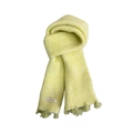 Light yellow knit wool scarf with decorative tassels and small white fabric label - Goose Yellow