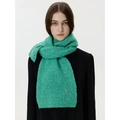 Sciarpa in maglia spessa verde menta con ciondolo a stella per calore invernale - Verde Smeraldo