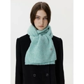 Sciarpa in maglia verde menta in misto lana con decorazione a stella argentata - Verde Sogno Pallido