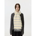 Winter wool blend striped scarf with light yellow and grey patterns and white tassels - Yellow and Grey Stripes
