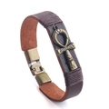 Vintage Lederarmband in Dunkelbraun mit Bronze-Ankh-Anhänger und Kordeldetails - Braunes Ankh-Symbol Stil (QNW2887-2)