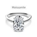 Exquisite S925 sterling silver ring featuring a 4-carat oval-cut D color moissanite stone - US 6 / White Gold