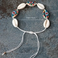 Detail der verstellbaren Größe von 5,4 cm bis 12 cm für das gewebte Muschelarmband - Bunt Bedruckt (Armband)