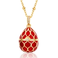 925 silver 9K gold plated red enamel egg pendant necklace with intricate gold texture - Pendant Only (No Chain) / 925 Silver