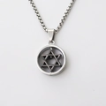 Collar geométrico de plata con colgante de estrella de David giratorio en cadena - Plateado