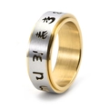 Anillo giratorio de acero inoxidable cepillado con banda dorada y símbolos grabados - US 6 / Dorado