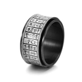 Rotatable stainless steel spinner ring with engraved ancient seal script on black band - US 7 / Black