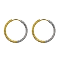 Orecchini a cerchio intrecciati bicolore in acciaio inossidabile stile elegante - Diametro Esterno 13MM / Bicolore (Oro e Argento)