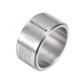 12mm rotatable titanium steel ring with engraved Chinese Great Compassion Mantra text - US 7 / Silver